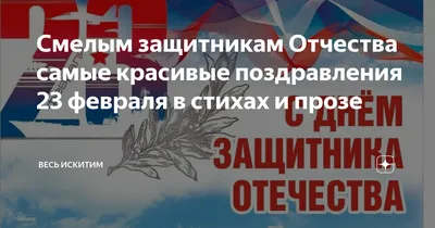 Поздравляем с Днём Рождения 23 года, открытка девушке - С любовью,  