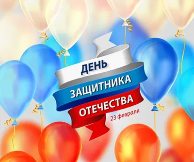 Открытки записки любимому. Валентинка на 14 февраля, Подарок парню, мужу на 23  февраля, годовщину, день рождения - купить с доставкой в интернет-магазине  OZON (834065251)