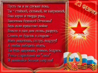 День защитника Отечества с женским лицом: калужанки воевали в Чечне и  работали в ОМОНе - Статьи, аналитика, репортажи - Новости - Калужский  перекресток Калуга