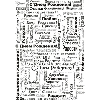 Открытки и прикольные картинки с днем рождения для Александра и Саши