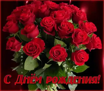 💐С ДНЁМ РОЖДЕНИЯ ВАЛЯ 💐ПОЗДРАВЛЯЮ С ДНЁМ РОЖДЕНИЯ, ДОРОГАЯ ВАЛЕНТИНА!  💐ЖЕЛАЮ СЧАСТЬЯ И ЛЮБВИ ВАЛЮШЕ💐 - YouTube