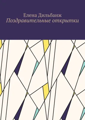 8 марта: виртуальные и реальные поздравительные акции