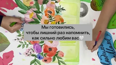 Рецепт выходного дня: Сладкое поздравление на 1 сентября - 