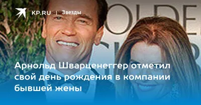 Прилучный, который не оплачивал бывшей жене маникюр, подарил Брутян колье  за полмиллиона | WOMAN