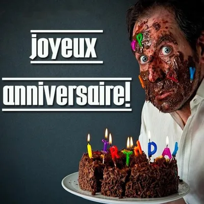 Открытка на день рождения белый шар на французском языке PNG ,  Поздравительная открытка, день рождения, баллон PNG картинки и пнг PSD  рисунок для бесплатной загрузки