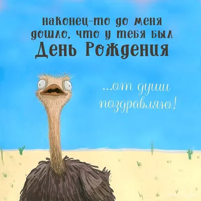 С ДНЁМ РОЖДЕНИЯ, СЕРГЕЙ! — Сообщество «Клуб Почитателей Кассетных  Магнитофонов» на DRIVE2