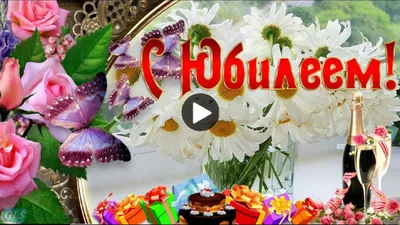 Самое красивое Поздравление С ЮБИЛЕЕМ 60 ЛЕТ МУЖЧИНЕ - сделаю клип из Ваших  фото - YouTube