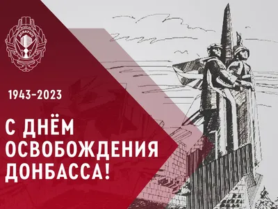 Поздравление с победой в конкурсе, спортивных соревнованиях, олимпиаде в  стихах и прозе - 73 шт.