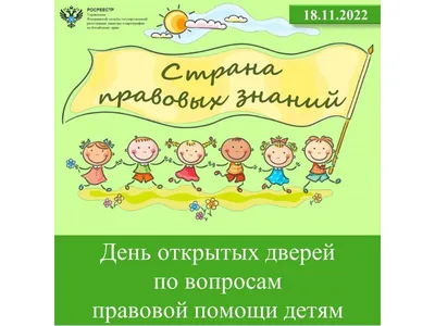 Ответы : кто-нибудь знает какие-либо поздравления с подачей заявления  в загс???