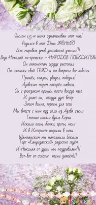 Готовые диссертации и дипломы – гарантия качества и соблюдения правил  оформления