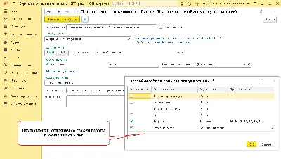 поздравление - Северо-Западный Центр лазерной медицины