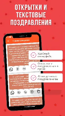 Открытка Империя поздравлений "С Днем рождения!", 122*182мм, блестки в лаке  купить оптом, цена от  руб. 460717860008514563