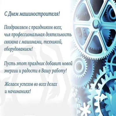 Идеи на тему «Быстрое сохранение» (9) | доброе утро, утренние цитаты,  открытки