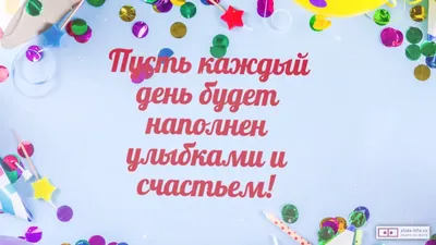 ТЦСО Южнопортовый - Сегодня день рождения отмечает Главный бухгалтер  Круглова Жанна Алексеевна. Весь коллектив ГБУ ТЦСО «Южнопортовый»  поздравляет вас! #день_рождения #Поздравляем | Facebook