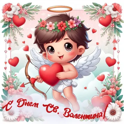 Gift box Heart key красный Открытки на День Святого Валентина прикольные  (ID#1681834116), цена: 500 ₴, купить на 