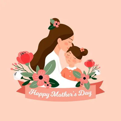 С Днем матери: поздравления, открытки и картинки к празднику