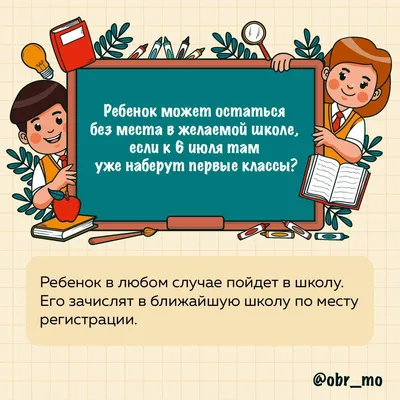 БГИ: качественное образование за разумные деньги!