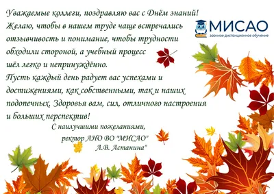 Подайте заявление на поступление с помощью суперсервиса «Поступление в вуз  онлайн» | Удмуртский государственный университет