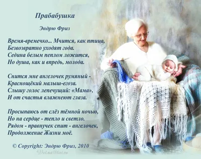 Красивые открытки поздравления с рождением внука - 88 фото