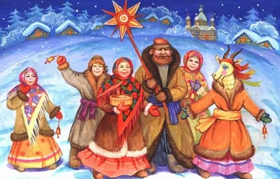 Щедровки для детей и поздравления со Старым Новым годом 2022 - открытки,  картинки и стихи - Телеграф