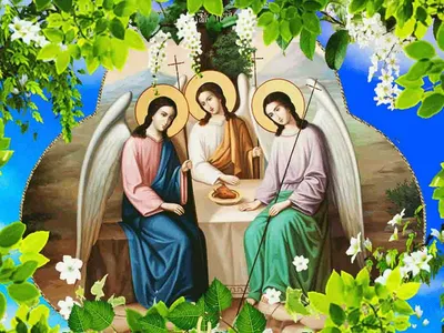 Картинки с Троицей – поздравления в картинках с праздником