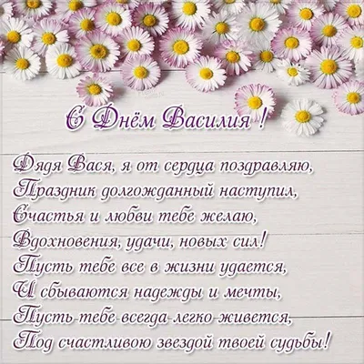 Открытки - С наступающим Рождеством! 🎄💖🔔🎄💖🔔🎄💖🔔🎄💖🔔 Вот-вот... |  Facebook