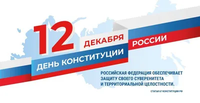 Уполномоченный по защите прав предпринимателей в РК Лужецкая С.А  поздравляет с днём предпринимателя! | Правительство Республики Крым |  Официальный портал