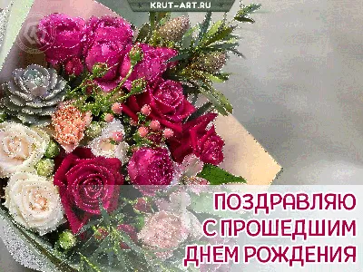 Поздравляю с успехом картинки