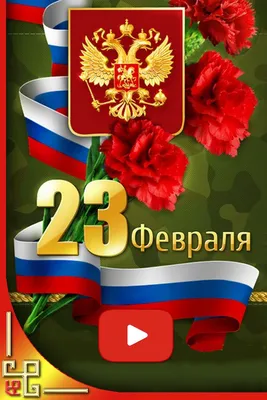 МАДОУ "ДС № 32 г.Благовещенска" – Страница 11 – Сайт сети «Управление  образования города Благовещенск»