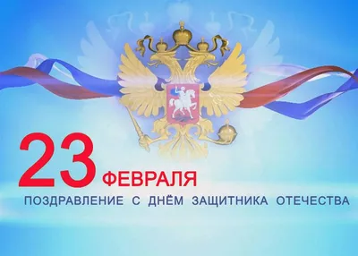 С Днем защитников и защитниц Украины 2023 — поздравления на 1 октября  своими словами, открытки и видео - Телеграф