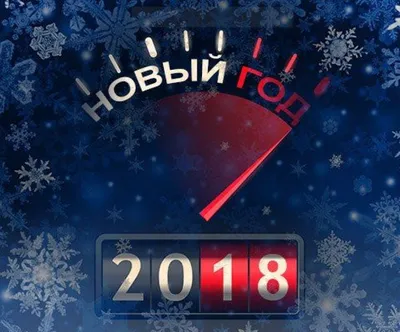 Поздравление С НОВЫМ ГОДОМ 2021! Для моих ДРУЗЕЙ! - YouTube