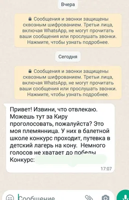 Русский язык. Тесты. 3 класс купить на сайте группы компаний «Просвещение»