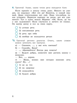 Винтажный настенный плакат в виде кофейного кота, настенный художественный  декор, забавные украшения для дома, кухни, бара, паба, кафе, фермы,  комнаты, металлический плакат | AliExpress