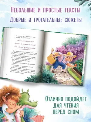 Не помогайте "племяннице Кире из балетной школы"! Это мошенничество! -  Новости Армизонского района