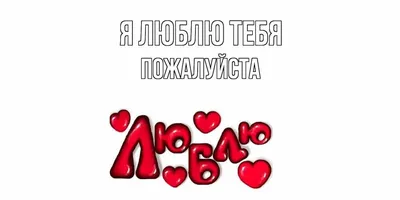 Покажи пожалуйста ретро открытку «С …» — создано в Шедевруме