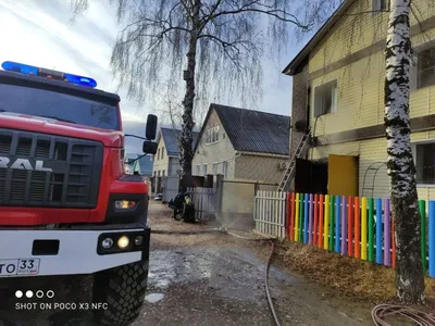 Пожар случился в коттедже популярного блогера: что известно о погибших в  горящем доме женщине и ребенке в Хабаровске - 