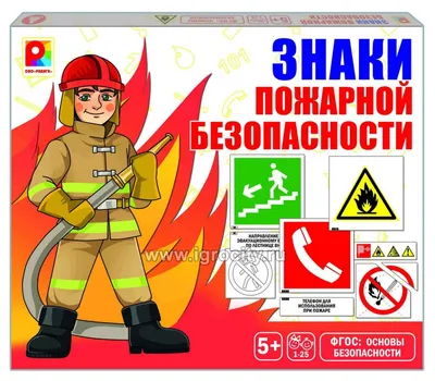 006 Знак Пожарная лестница код F03 (976) купить в Минске, цена