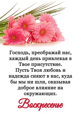 Христианское поздравление с Днём Рождения, с пожеланием до слёз • Аудио от  Путина, голосовые, музыкальные