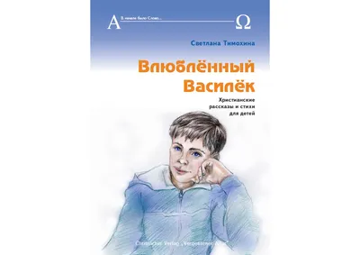 С ДНЁМ РОЖДЕНИЯ, МОЯ СЕСТРА!" - христианское поздравление сестре. - YouTube