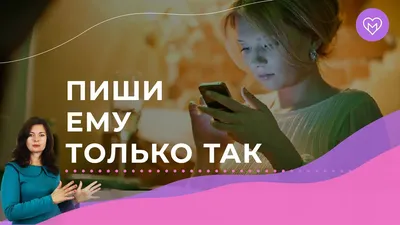 Красивые слова и пожелания спокойной ночи: как красиво сказать: «Доброй ночи!»  — коротко, своими словами