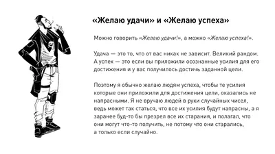 Пожелание счастья, удачи и добра на картинке с днем рождения — Скачайте на  