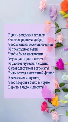 Начинайте день с добра - Доброе утро - Повседневная анимация - Анимация -  SuperGif