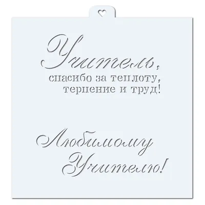 Открытка "В День рождения с пожеланиями счастья и благополучия" - купить с  доставкой в интернет-магазине OZON (1085122939)