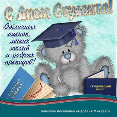 какие разницы между словами "пожелание и желание " спасибо за пожелания  (можно желание?) | HiNative