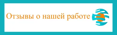 Как можно распорядиться имуществом на случай смерти