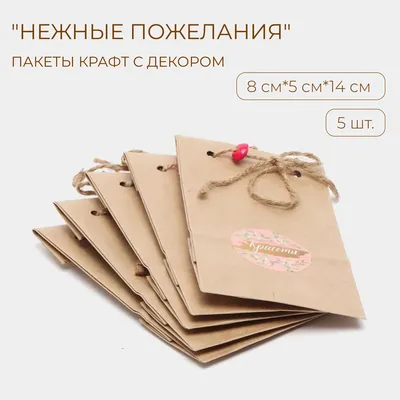 Поздравления с Днем рождения Подруге | giftmall