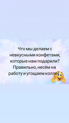 ПОЗИТИВНАЯ ОРГАНИЗАЦИОННАЯ ДОКТРИНА: ПОЗИТИВНОЕ ОРГАНИЗАЦИОННОЕ ПОВЕДЕНИЕ  Ф. ЛЮТАНСА И ПОЗИТИВНОЕ ОРГАНИЗАЦИОННОЕ ВИДЕНИЕ К. КАМЕРОНА – тема научной  статьи по психологическим наукам читайте бесплатно текст  научно-исследовательской работы в электронной ...