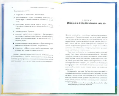 Многодетные Красноярского края, Волгоградской и Свердловской областей  расскажут всей стране позитивные и трогательные истории о своих крепких  семьях!