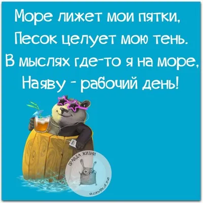 РСТ: эксперты назвали позитивные и негативные факторы, влияющие на работу  туристической отрасли