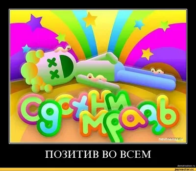 XIV городской фестиваль «Летний позитив» стартует 30 июня |  -  Хроника, События и Факты